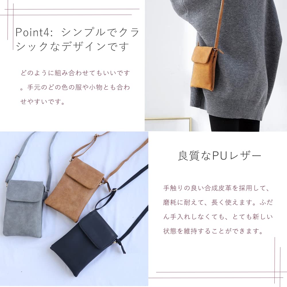 ThreeSix Smartphone Shoulder Smartphone Mobile Phone Adjustable Lightweight Pouch, Women's Bag, Pouch, Pouch, Length, Crossbody, Simple,