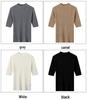 Yangzi 100% Wool Half-High Neck Knit Top, Women's Five-Point Sleeve Sweater - Early Autumn 2026