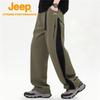 Jeep Men's Waterproof Outdoor Hiking Cargo Pants