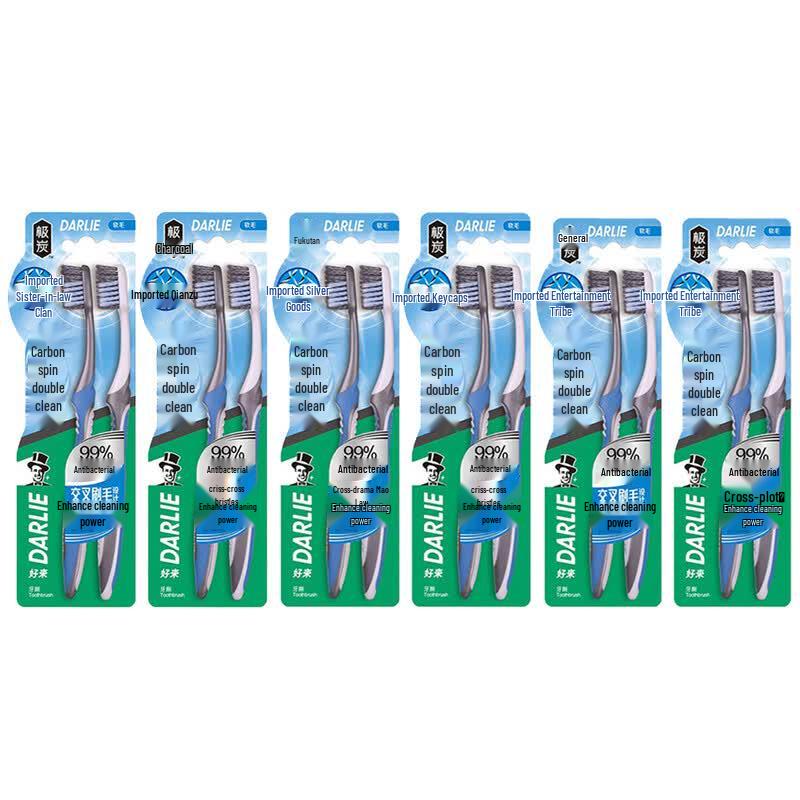 Darlie Spiral Deep Clean Soft Toothbrush 12-Pack