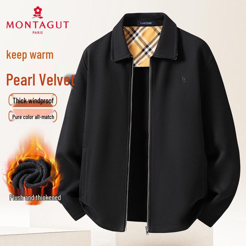 MONTAGUT Men s Warm Fleece Zip-Up Sweatshirt 52