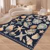 Sea Shell Pattern Living Room Carpet Kid's Bedroom Crawling Soft Mat Washable Non-slip Footpad Geometry Decor Rug for Balcony
