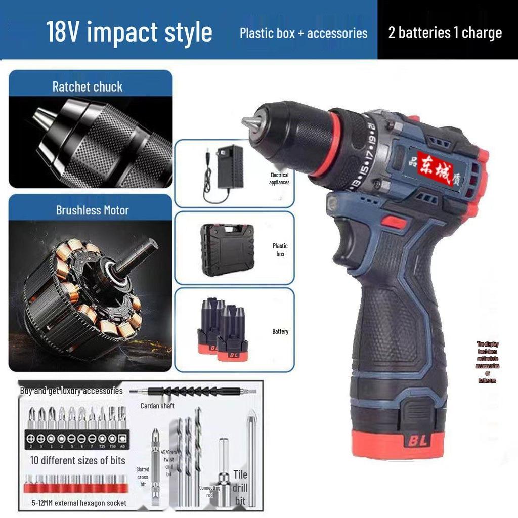 Checheng Rechargeable Brushless Lithium Impact Drill and Electric Screwdriver
