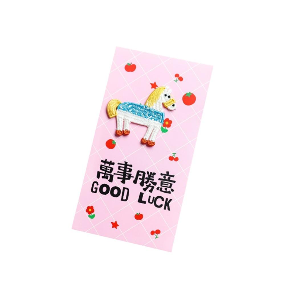 Cartoon Pattern Year of The Horse Lucky Money Bag 3D HongBao Spring Festival Red Packet Kids