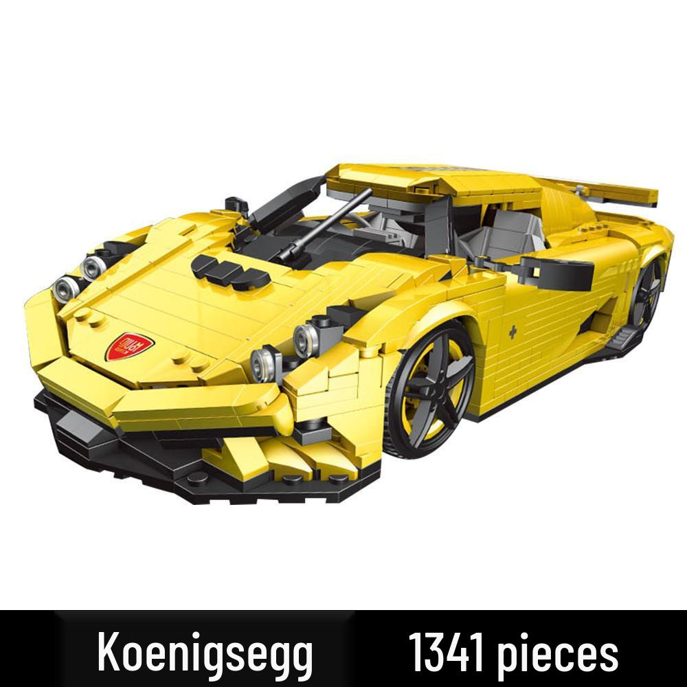 Yuxing 919 Sports Car Model Building Blocks for Kids