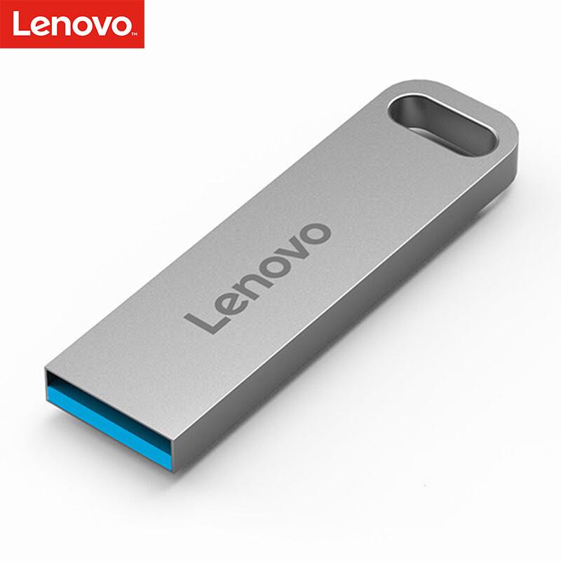 Lenovo SX1 Series Metal USB Flash Drive