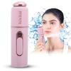 Portable Mini Facial Mist Sprayer Hydrating Handy Air Humidifier Face Mister 30ml
