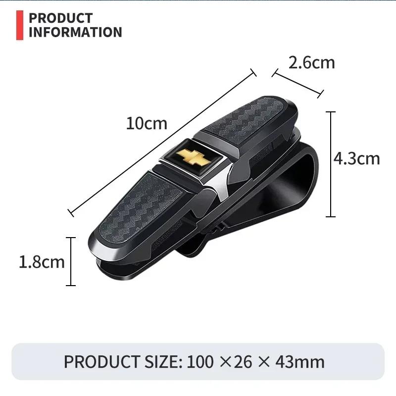 dbjs5 Glasses Clip Auto Car Sun Visor Glasses Bracket For Chevrolet Spark Captiva Cruze Malibu Equinox Trax Camaro Blazer Traverse