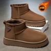 Winter new snow boots non-slip thickened warm cotton boots sub-zero cold-resistant snow boots