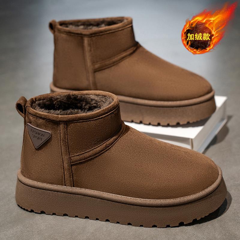 Winter new snow boots non-slip thickened warm cotton boots sub-zero cold-resistant snow boots
