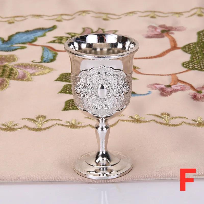 Metal Wine Glasses Retro Wine Cup Goblet Vintage European Style Champagne Cocktail Glasses Bar Home Decor Drinkware