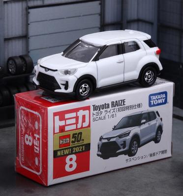 TOMY Toyota RAIZE SUV Alloy Car Diecasts & Toy Vehicles Car Model Miniature Scale Model Car For Children