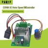 PWM Micro DC Motor Controller with Forward/Reverse Switch for 6V-30V