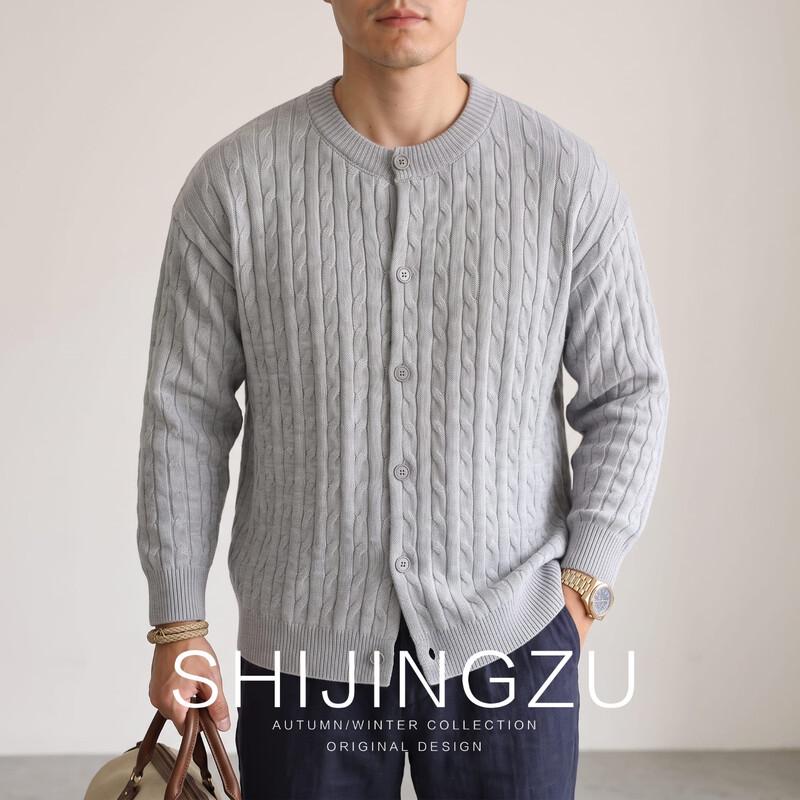 Мужской винтажный кардиган в косу от SHIJINGZU