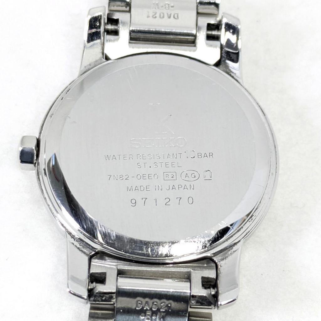[USED] SEIKO LUKIA Ladies' Watch Q-38 (Battery Replaced, Working)