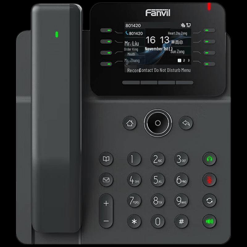 Fanvil V62 Pro Gigabit Color Screen IP Phone (CN version)