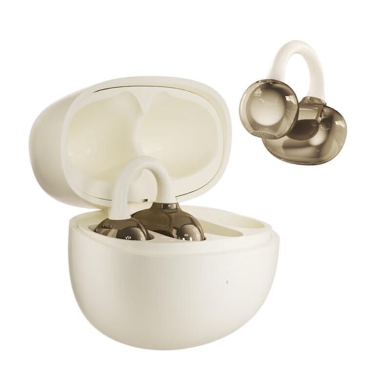 Bach Johann B5 Ear-Clip Wireless Bluetooth Earbuds