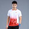 Li Ning Badminton Collection Badminton Jersey Men's AAYTA01-1