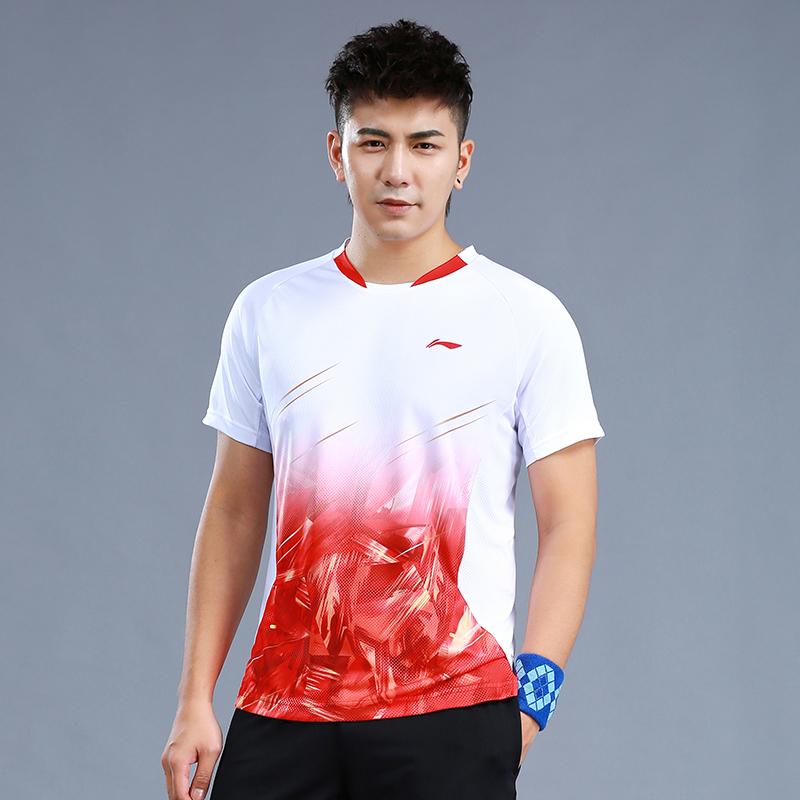 Li Ning Badminton Collection Badminton Jersey Men's AAYTA01-1