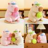 Sporty Plush Capybara Toy Cute Doll Girls Kids Sleeping Companion Gift Birthday