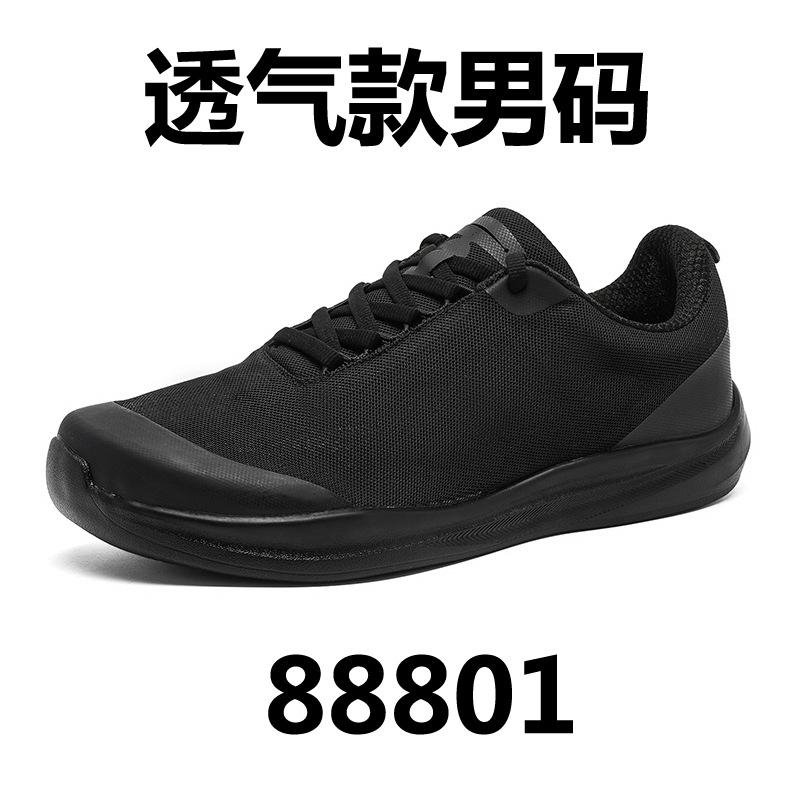 

Весна и лето новая пара повседневная обувь сетка дышащая удобная спортивная обувь универсальная уличная обувь 88801-X 38 чёрный