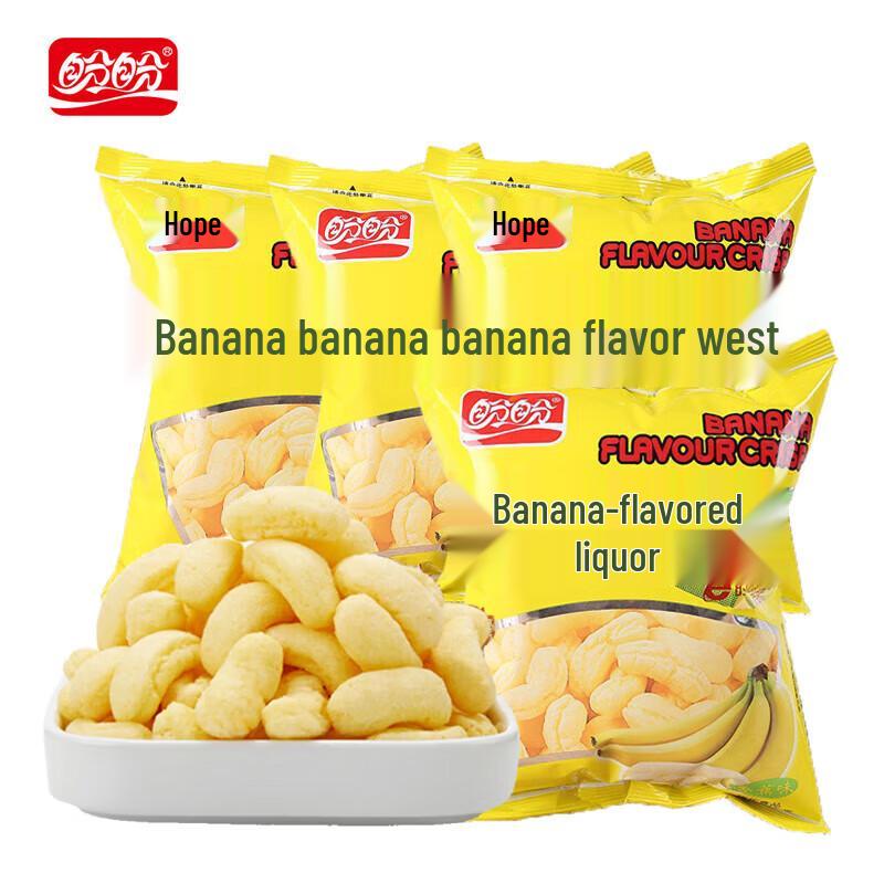 Panpan Banana Flavor Crisp Snacks