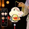 Set of 8 Rabbits Revolving Lamp Festival Scaldfish Easy Assembly and Storage Lamps Handmade Cultural Home Decoration
