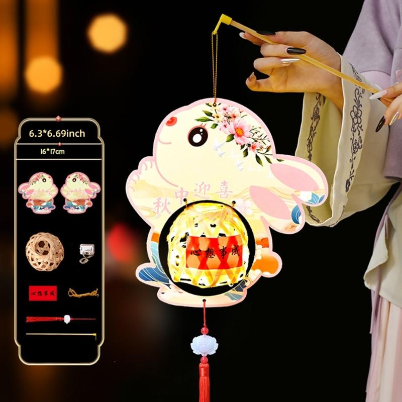 Set of 8 Rabbits Revolving Lamp Festival Scaldfish Easy Assembly and Storage Lamps Handmade Cultural Home Decoration