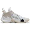 Jordan Why Not Zer0.2 Se Mummy CW6566-300