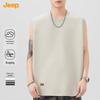 Men's Summer Casual Sleeveless Vest