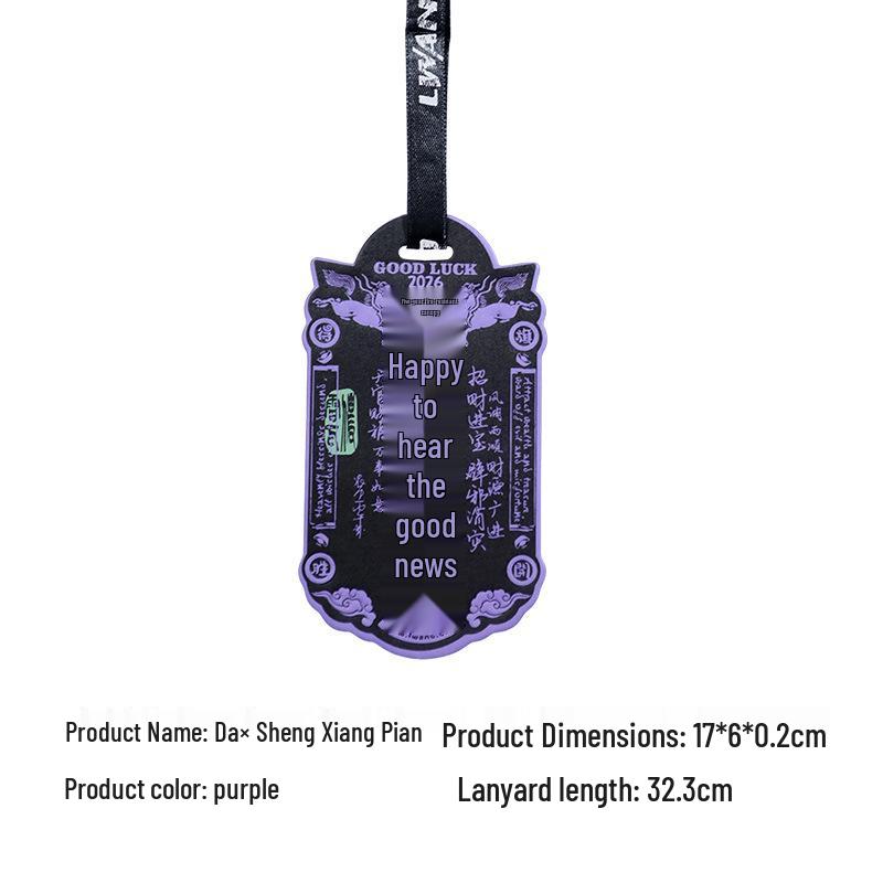 

Scented Car Bow Bag: Choose from multiple colors and scents for bow and arrow themed decorations and accessories.