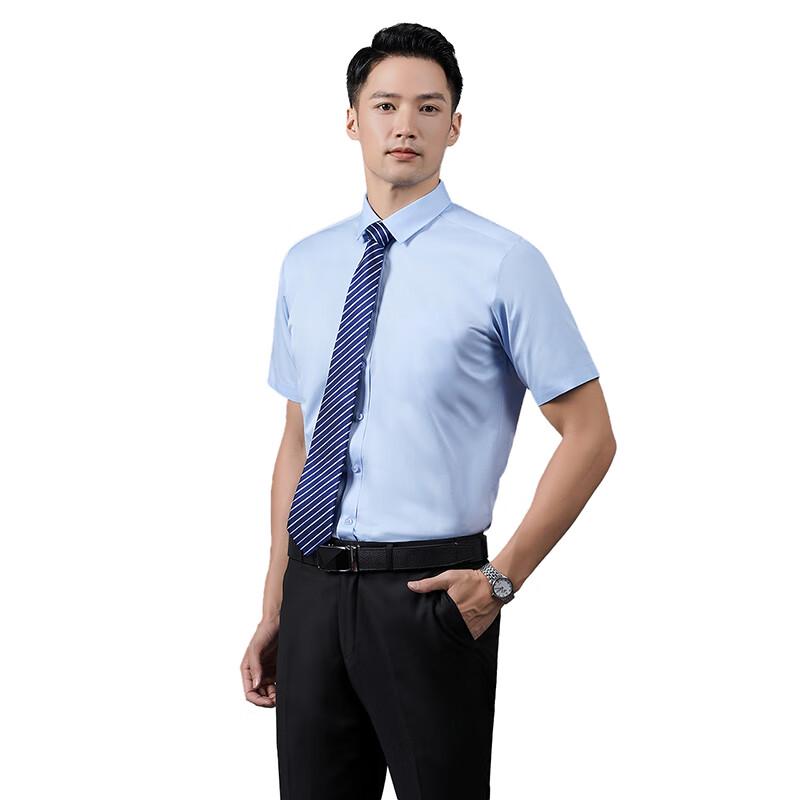 FAWODENG Business Casual Non-Iron Short Sleeve Shirt