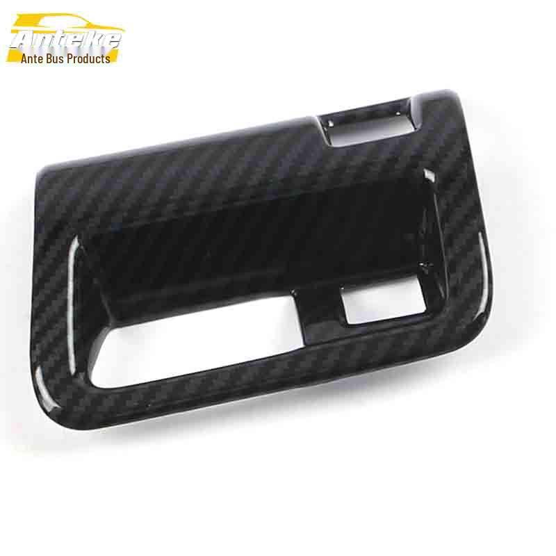 

2020 CT5 Left Console Decoration Frame & Dashboard Headlight Control Sequins