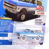 Johnny Lightning Scale Mijo Toys 1970 Chevrolet Blazer 164 - (White Lightning) - (Blue)