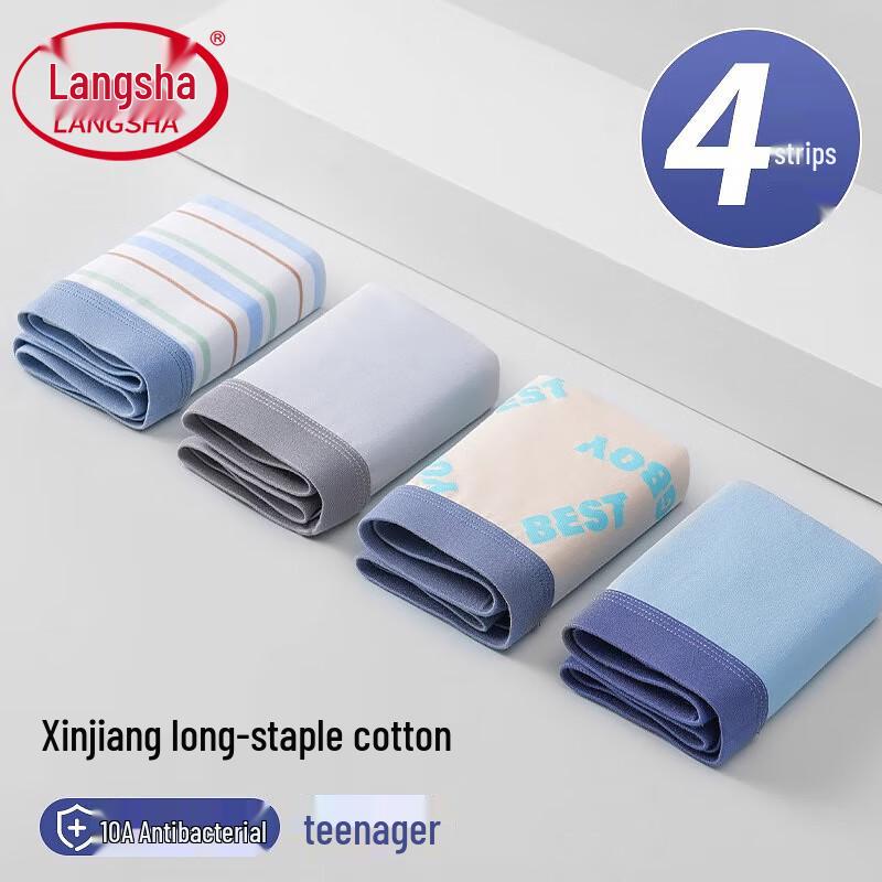 LANGSHA Boys' Pure Cotton Antibacterial Boxer Briefs 4-Pack
