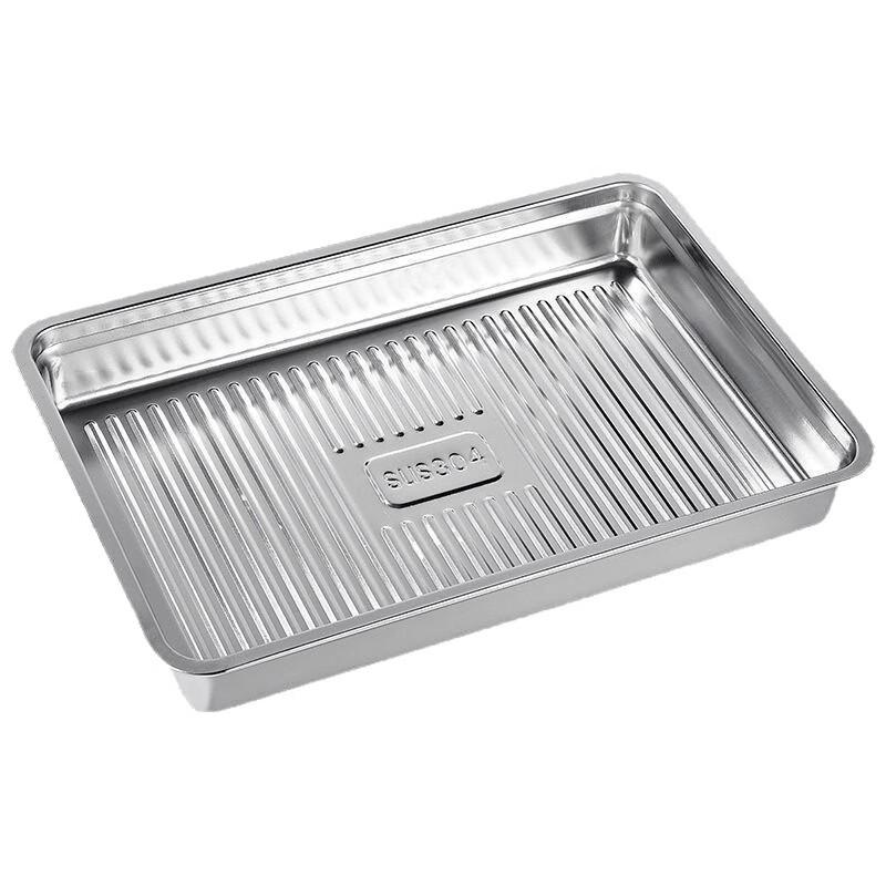 Bo Zhen Jiang Chu 304 Stainless Steel Food Storage Container
