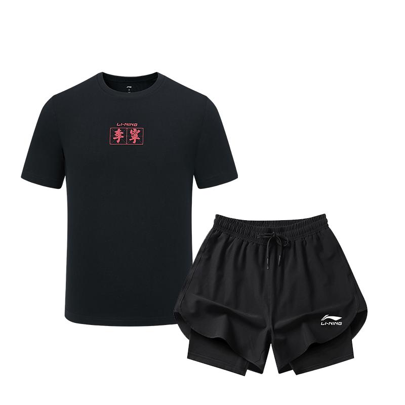 Li Ning Fitness Sets Men's Crew Neck Moderate GKMB-YHST199+LSKT607