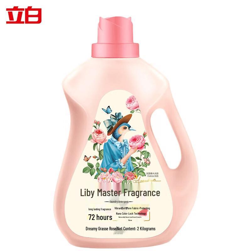 Liby Rose Fragrance Laundry Detergent