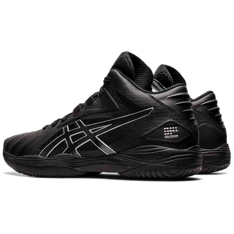 ASICS Gel Hoop V13 'Black' Sneakers 1063A035-001
