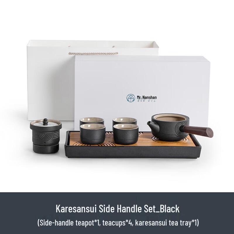 Nanshan Xiansheng Zen Style Ceramic Tea Set