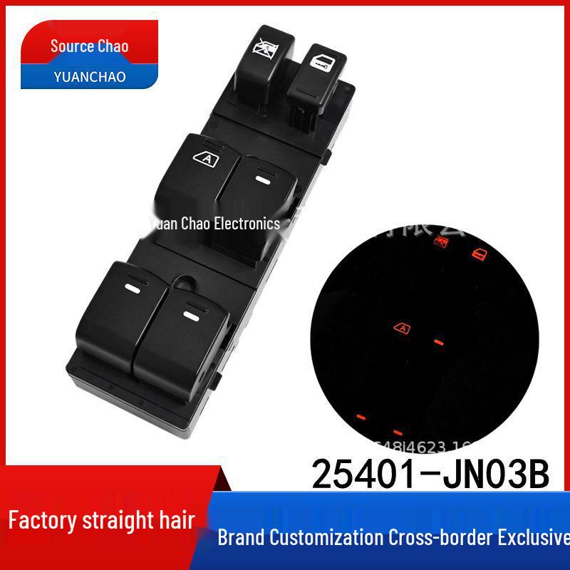 

Nissan Teana/Altima Power Window Switch 25401-JN03B Electric