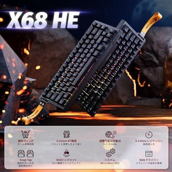 ATTACK SHARK X68HE Rapid Trigger Polling Rate 8000Hz Compatible RT 0.01mm RGB Wired USB Magnetic Switch 0.125ms Delay Gaming Keyboard Double PBT Dead