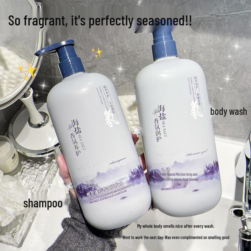 Refreshing Sea Salt Deodorant Shower Gel - Deep Cleansing, Long-Lasting Fragrance, and Moisturizing; Perfect as a Small Gift.