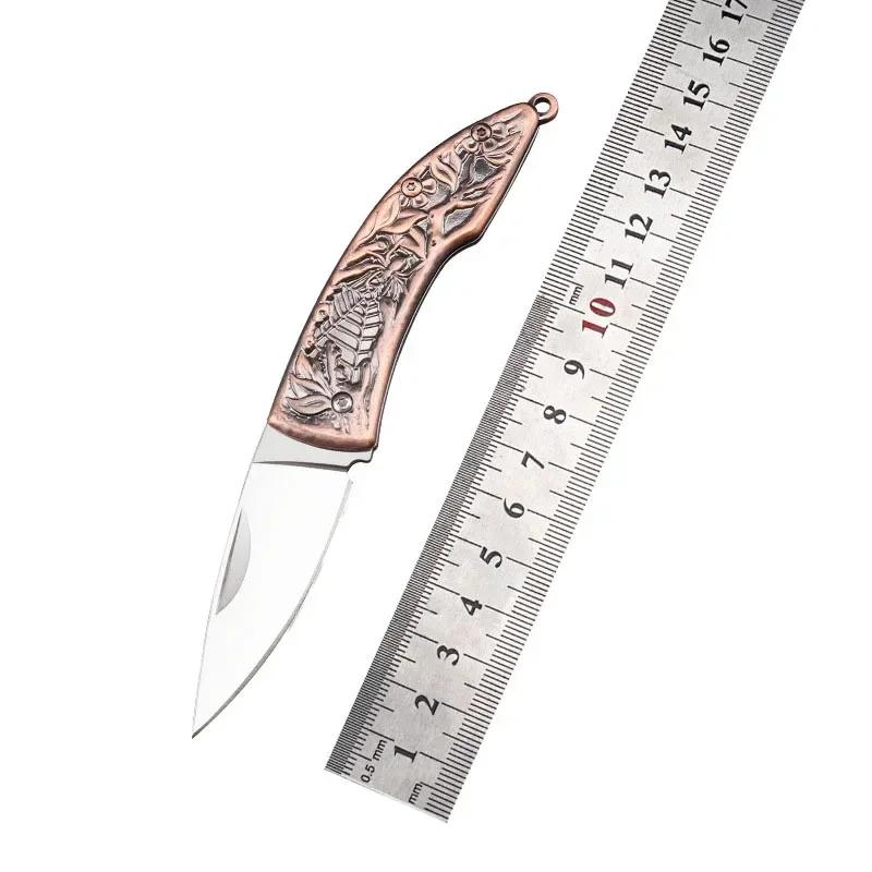 Dropship Stainless Steel High Hardness Sharp Folding Pocket Knife, 3D Pattern Handle Portable Utility Tool for Fruit Peeling & Daily Use