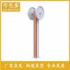 Outdoor Community Fitness Equipment