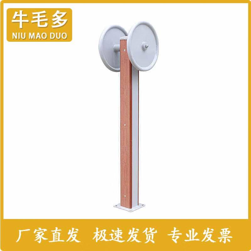 Outdoor Community Fitness Equipment