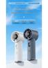 Sumi Compact High-Speed Handheld Fan