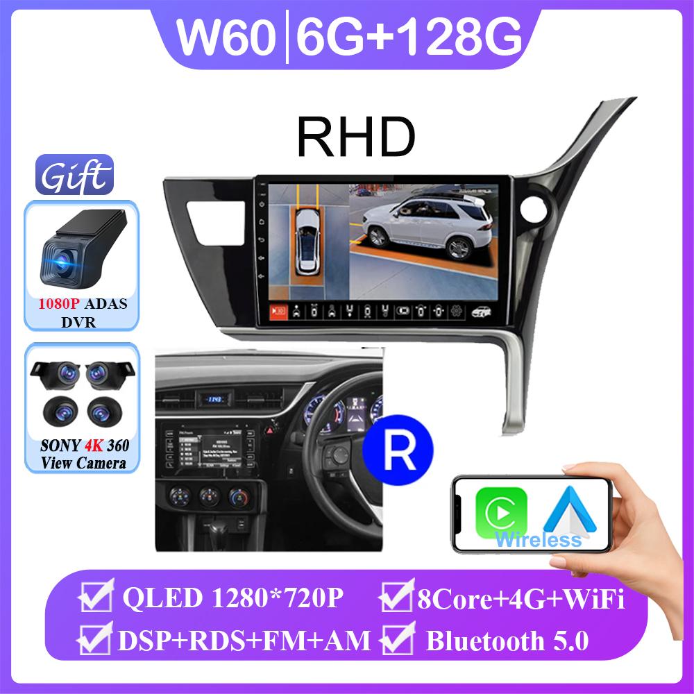 Android 14 For Toyota Corolla 11 Auris E180 2017 2018 2019 Car Radio Multimedia GPS Navi Stereo BT Auto Carplay 2din head unit