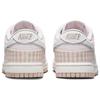 Nike Dunk Low Pearl Pink Gingham Women's Skate Shoes Sneakers FB9881-600