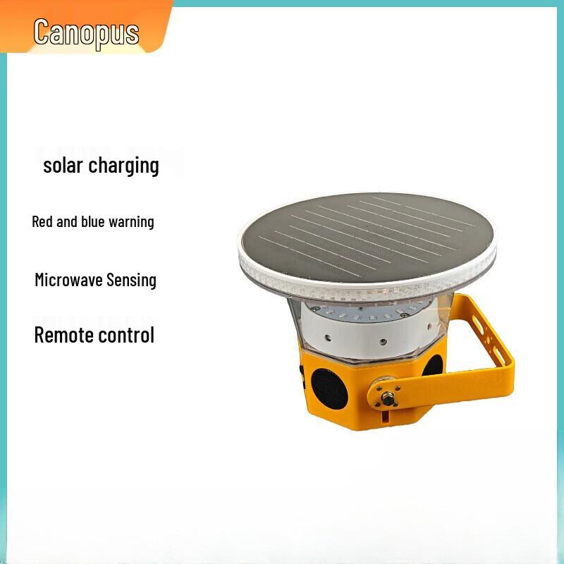 Nanjixing SZSW2770 Solar-Powered Multifunction Warning Bird Repeller